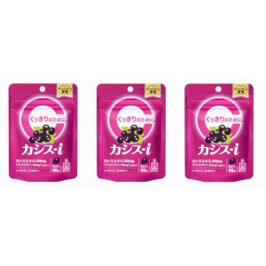 【3個セット】カシスi　２０日分　６０粒　森下仁丹　送料無料｜machikadomedical