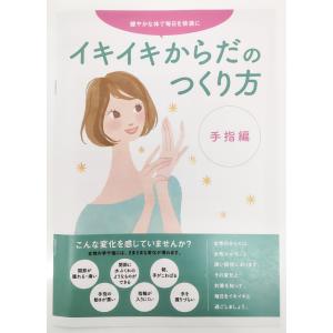 【安心の医療機関正規取扱店】エクエル パウチ ...の詳細画像4
