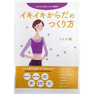【安心の医療機関正規取扱店】エクエル パウチ ...の詳細画像4