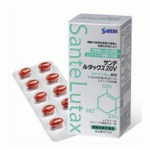 5箱セット ルタックス２０ｖ　９０粒　全国送料無料｜machikadomedical