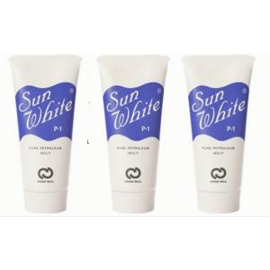 サンホワイト 【2本セット】サンホワイト P-1 50g : まちかど