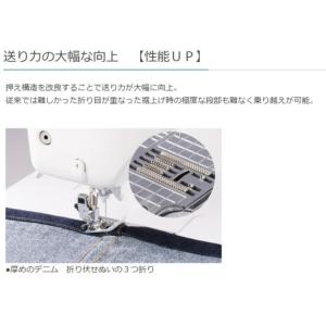 最大5年保証 豪華プレゼント付き ミシン 本体...の詳細画像3