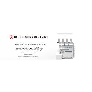 20%OFFクーポン有り ミシン 本体 ジュー...の詳細画像1