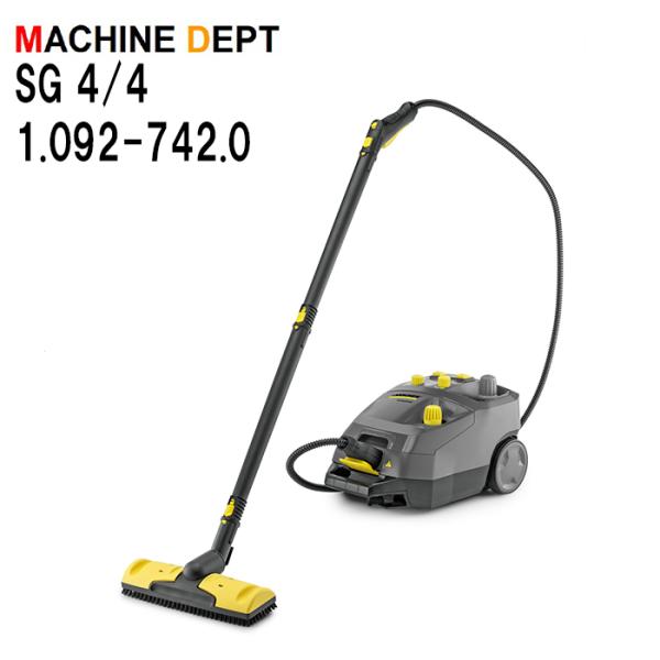 ＜メーカー保証２年付き新品＞ケルヒャー KARCHER スチームクリーナー SG 4/4 1.092...