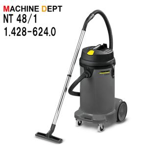 ケルヒャー（KARCHER） 掃除機 業務用 乾湿両用掃除機 APクラス NT30