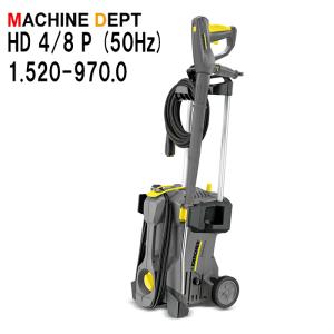 ケルヒャー（KARCHER） 2.111-011.0 サーフェスクリーナー FR 30 P