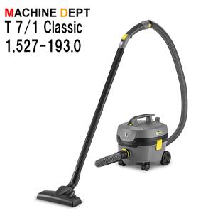 ケルヒャー（KARCHER） 冷水高圧洗浄機 HD 7/15 M （60Hz） 1.151