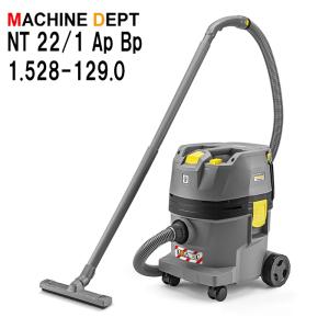 ケルヒャー（KARCHER） 業務用 コードレス 床洗浄機 BR30/4C Bp 本体