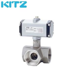 KITZ C-UTNE 15A 小型空圧式 横形三方ボールバルブ