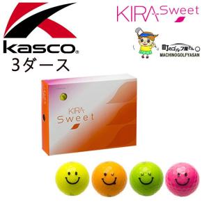 【レディース】 キャスコ  KIRA Sweet キラキャラ カラーゴルフボール 3ダースセット　公認球　Kasco Golf Ball【16】｜machinogolfyasan