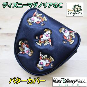 町のゴルフ屋さん ウォルトディズニーワールドゴルフ場グッズ 海外ゴルフ場グッズ Yahoo ショッピング