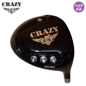 クレイジー ゴルフ オリジナルヘッド CRZ-460S ドライバー ヘッドパーツ ヘッドのみ  CRAZY Driver Original Head HEAD ONLY 18aw｜machinogolfyasan