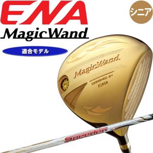 MAJESTY（マジェスティ） プラチナムX ゴルフボール 3ダースセット 36