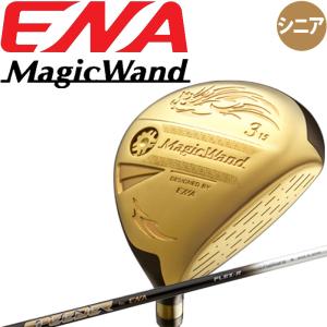 MAJESTY（マジェスティ） プラチナムX ゴルフボール 3ダースセット 36