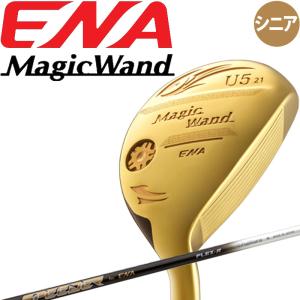 エナ エナゴルフ マジックワンド ドライバー 適合モデル ENA専用