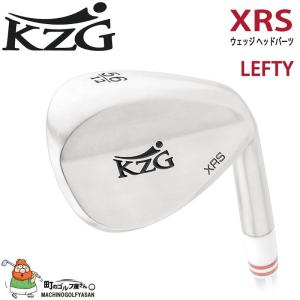 KZG XRS レフティー ウェッジ用 ヘッドパーツ 52度/ 56度/ 60度 日本正規代理店 新...