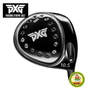 PXG 0811X＋ プロト PROTO 10.5度 HZRDUS X相当