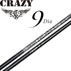 CRAZY シャフト ドライバー用 クレイジー Thunder Saber