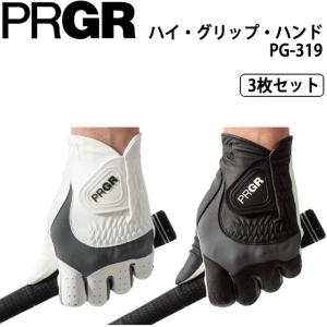 ヨコハマ プロギア ハイ グリップ ハンド PG-319 ゴルフ用グローブ 3枚セット 2019年モデル 男性用 21-26cm Yokohama PRGR HIGH GRIP HAND Gloves 19wn｜machinogolfyasan