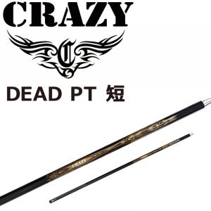 CRAZY（クレイジー） デッド PT-125 パター用 カーボンシャフト 35.5