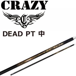 クレイジー デッド パター用 カーボン シャフト 中尺 38インチタイプ  ゴルフ用 パーツ 日本製 正規品 黒 CRAZY DEAD PT Graphite shaft for putter Middle 20sp｜machinogolfyasan