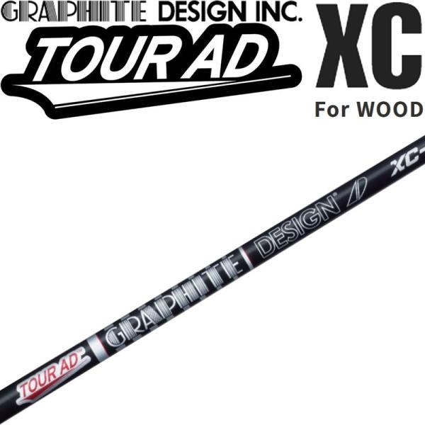 グラファイトデザイン ツアーAD XC ドライバー用 カーボンシャフト 日本製 ゴルフパーツ 新品 ...
