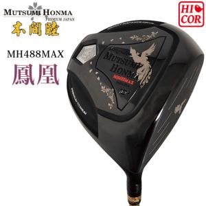 ホンマ　HOMMA MUTSUMI HONMA（ムツミホンマ） MH282 UT 鳳凰 ユーティリティ