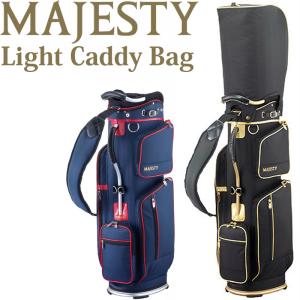 マジェスティ ゴルフ ライト キャディバック CB2028 軽量 2024継続モデル 9型 5分割 8ポケット 2.4kg  黒 紺 Maruman MAJESTY Light golf bag｜machinogolfyasan