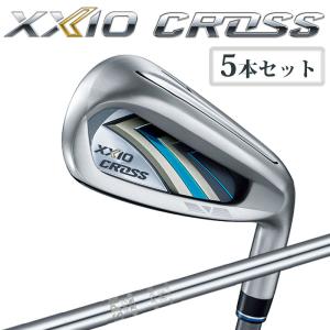 ダンロップ ゼクシオ クロス アイアン 5本セット＃7,8,9,Pw,Aw NSPRO860GH DST スチールシャフト 2020 2021年モデル 日本製 DUNLOP Golf XXIO CROSS IRON 20wn｜machinogolfyasan