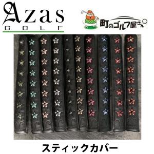 ジオテック クリックギア社 ロビック RV2L ライト プッシュカート