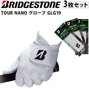 ブリヂストン ゴルフ GLG19 ツアー ナノ グローブ 3枚セット メンズ21cm-26cm ホワイト 2021年モデル BRIDGESTONE GOLF TOUR NANO GLOVES 3P Men's White 21sp｜machinogolfyasan