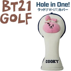 Lynx（リンクス） BT21 GOLF ホールインワン ハイブリッド