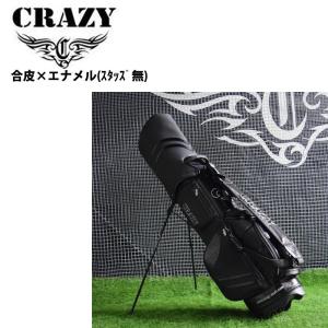 クレイジー スタンドバッグ 合皮×エナメル(スタッズ無) 9型 ブラック 2021年 CRAZY STAND BAG black 21sp｜machinogolfyasan