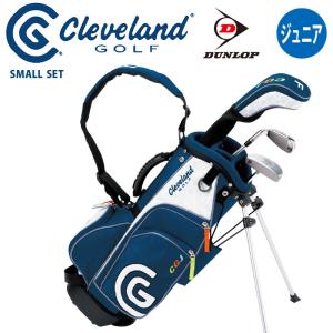 Callaway キャロウェイ XJホット CALLAWAY XJ HOT ジュニア Callaway キャロウェイ XJホット CALLAWAY XJ HOT ジュニア