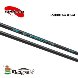 三菱（MITSUBISHI） 三菱ケミカル ディアマナ GT 60 ウッド ドライバー