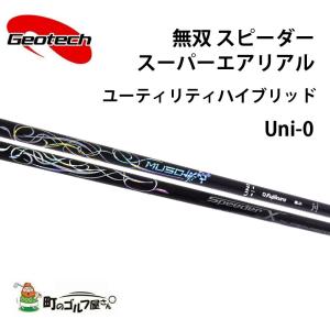CRAZY（クレイジー） 当店在庫商品 ゴルフ Black CB-46 ドライバー用