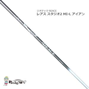 GRAPHITE DESIGN（グラファイトデザイン） 女性用 レディース ツアーAD