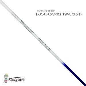 GRAPHITE DESIGN（グラファイトデザイン） TOUR AD FI-5 R1 57g