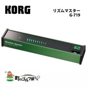 カスタム用工具】 Geotech ジオテック 60度法計測 伸縮インチ