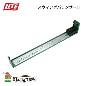 LITE SANKO スイングバランサー2 (G-353) : 第一ゴルフ - 通販