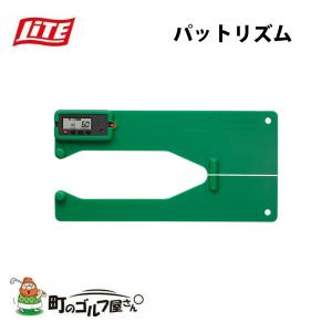 ゴルフ メトロノームの商品一覧 通販 Yahoo ショッピング