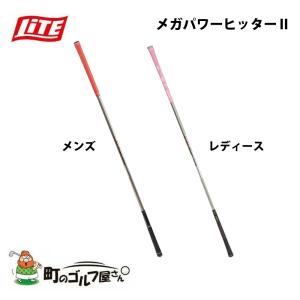 スイングモンスター725 : GDOゴルフショップ Yahoo!店 - 通販 - Yahoo
