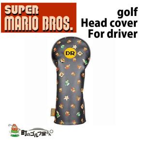 アプローチショット練習用具 E-Shoot プラクティス ガイド ウェッジ