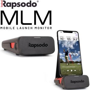 美品　MLM Rapsodo モバイルトレーサー GPRO ラプソード モバイルトレーサー MLM (ゴルフ練習器具) 価格