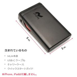 ラプソード ジャパン モバイルトレーサー ML...の詳細画像2