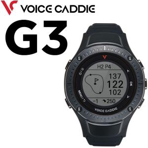 VOICE CADDIE 【正規取扱店】 ゴルフ GPS ナビ ボイスキャディ
