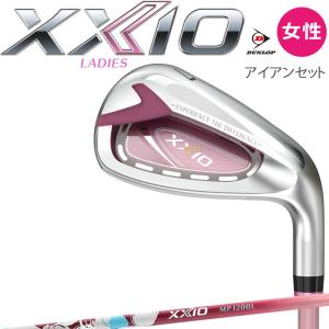 ダンロップ MP1200L ボルドー XXIO ゼクシオ