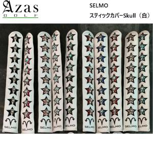 ジオテック クリックギア社 ロビック RV2L ライト プッシュカート