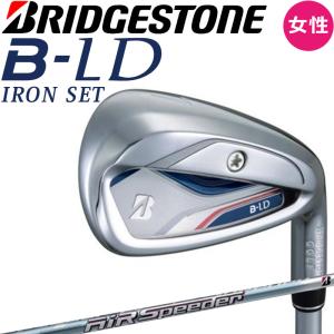 ブリヂストンゴルフ B-LD ビーレディ レディース アイアン 5本セット