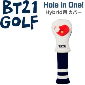 Btsタタ スポーツ用品 の商品一覧 通販 Yahoo ショッピング